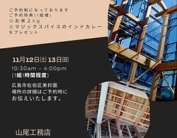 構造見学会　11/12(土)・11/13（日）のイメージ